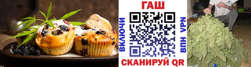 Canna-Cookies конопля  Заводоуковск 