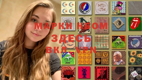 скорость mdpv Алексеевка