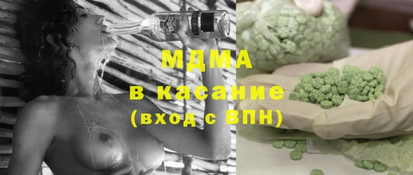 дмт Алексин