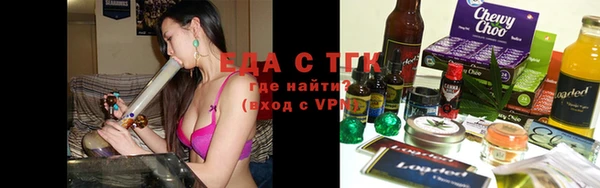 MESCALINE Семилуки