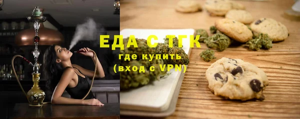 твердый Абдулино