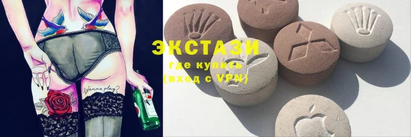 дмт Алексин