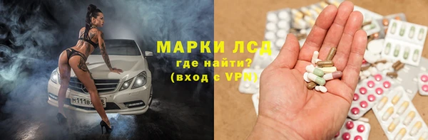 скорость mdpv Алексеевка