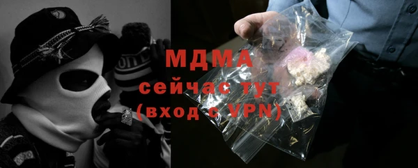 дмт Алексин