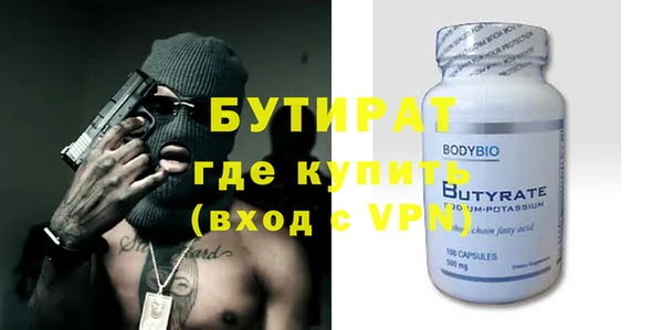 стаф Алзамай