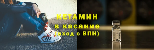 скорость mdpv Алексеевка