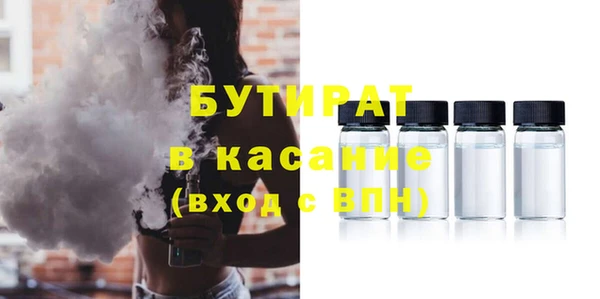 гидропоника Семёнов