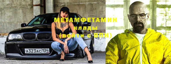 дмт Алексин