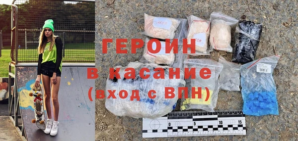 стаф Алзамай