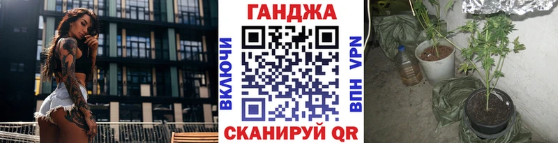 Канабис ГИДРОПОН  Заводоуковск 